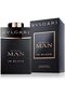 Man In Black Eau de Parfum for Men - 60ml - 2