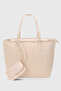 Shiny Cream Large Capacity Water Resistant Shopper Bag with Wallet Accessories 282 - 2