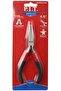 كماشة ذات أنف مسطح (ADVANCE POWER) مقاس (115 مم) (4.5 بوصة)/HPLR06-0115F - 2