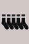 Unisex 5 Pairs Premium Quality High Cotton College Socks - 2