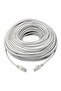 CAT6 NETWORK LAN CABLE 30m