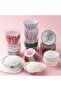 24 Compartment Metal Muffin Cake Mold and 100 Piece Cupcake Paper Set - Cake Mold Set - 6