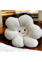 Smiling Daisy Throw Pillow Cushion Simple