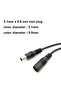 10M DC12V Power Extension Cable 2.1*5.5mm Connector Male To Female For CCTV Security Camera Black Co - 4