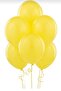 20 Metallic Balloons