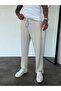 Beige Ribbed Baggy Trousers
