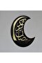 منحوتة جدارية رمضان كريم من - 60 × 50 سم بخط أكريليك ذهبي - 8