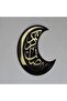 منحوتة جدارية رمضان كريم من - 60 × 50 سم بخط أكريليك ذهبي - 7