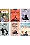 Middle School Reading Set Petey