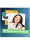 Weighted Blanket Size 9 : 122 X 198 cm Weight : 9.070 Kg. (20 Lbs) Case Included - 2