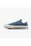 حذاء رياضي Chuck 70 Crafted Laces للجنسين باللون الأزرق - 4
