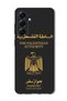 Case Compatible with Samsung Galaxy A56 Protection Shockproof Bumper Cover Palestinian Passport