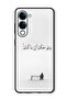 Case Compatible with Vivo Y29s Protection Shockproof Bumper Cover Arab quote (18)