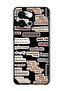 Case Compatible with OnePlus 13s 6.32 Inch Protection Shockproof Bumper Cover Beautiful Quote