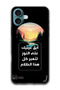 Protective Case Anti Scratch Shock Proof Cover For iPhone 16 Plus (6.7)-inch Arabic Design (181)
