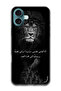Protective Case Anti Scratch Shock Proof Cover For iPhone 16 Plus (6.7)-inch Arabic Design (34)