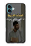 Protective Case Anti Scratch Shock Proof Cover For iPhone 16 Plus (6.7)-inch Arabic Design (51)