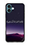Protective Case Anti Scratch Shock Proof Cover For iPhone 16 Plus (6.7)-inch Arabic Design (40)