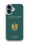 Protective Case Cover For APPLE IPHONE 16 Plus Egypt Passport (White Bumper)