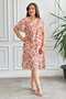 Square Neck Patterned Viscon Dress - 5