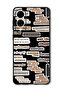 Case Compatible with Samsung Galaxy S25 Edge 6.7 Inch Protection Shockproof Cover Beautiful Quote