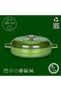 Cast Iron Multi-Purpose Spring PotDome Form Covered Folk Series Diameter(Ø)28cm - 4