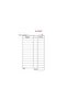 Bill Plug 2 Nüsha with Automatic Copy 50 Sheets 12 Pieces