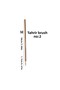 Driving Brush Wolf Hair No:2, China, Ceramic, Gild, Miniature, Painting, Hobby Works-1 Pcs - 3