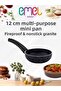 مقلاة صغيرة متعددة الأغراض مقاس 12 سم - 2