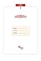 ''Put Another One When You Finish One.' A5 Notebook with Verse and Hadith Content - 2