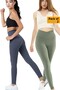 2-Piece Leggings Ribbed High Waist Recovery Sports Leggings Cross Waist Detailed Indigo + Khaki - 3