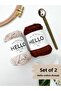 مجموعة خيط Hello Punch & Amigurumi مكونة من قطعتين