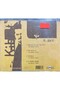 (لا يشغل قرص مضغوط) قرص مضغوط Cd K...ibrit Cd - 2