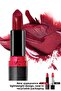 Ultra Colour Shimmer Lipstick - 3