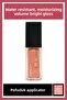 3D Lip Gloss Lip Gloss No:117