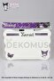 NEW SEASON LICENSED KUROMI WRITING BOARD
