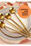 6 Pieces Gold Stainless Round Form Dessert Spoon, 1St Quality 3 mm 16 cm