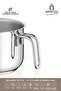Saphire Milk Jug 14 Cm - 3