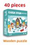We Play Games in the Snow 40 Piece Mini Wooden Puzzle - 2