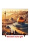لغز خشبي 100 قطعة من فلسطين