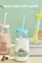 Glass Bottle with Straw, Children's Bottle, Cute Teddy Bear Patterned Glass Bottle with Straw 1 Piece - 250 ml - 5