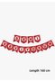 I Love You Written Banner Lover Special Day Birthday Marriage Proposal Year Anniversary Ornament Supplies - 2