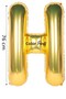 Foil Balloon Letter H Helium Balloon 76 cm Gold Color - Letter H Balloon - Letter Foil Balloon - 34 Inch