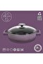 وعاء سبرينج متعدد الأغراض مصبوبقطر سلسلة Glaze (قطر) 28 سم - 4