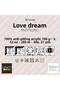 ADORE DREAM - حبل محبوك يدويًا EBRULI-1073 - 2