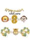 Safari Themed 8 Year Old Birthday Set 30 Balloon 3 Pieces Animal Figure Foil Balloon Happy Birthday Face