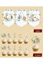 Baby Animal One Flag Banner and Toothpick Set - 2
