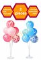 2 Balloon Decoration Stands, 6 Accessories Included (7-Piece Stand with Rods) - 2