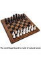 Wooden Chess Set Large Size 33cmx33cm Domestic Production Memory Strengthening Concentration Intelligence Game