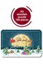New Year Santa Claus A3 104 Piece Puzzle, Toy, Jigsaw
